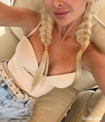 Карта проституток